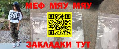 альфа пвп VHQ Малоярославец