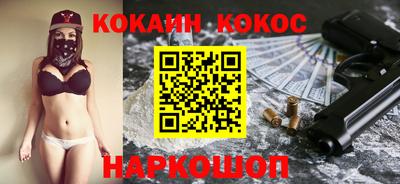 ешки Малгобек