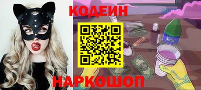 ешки Малгобек