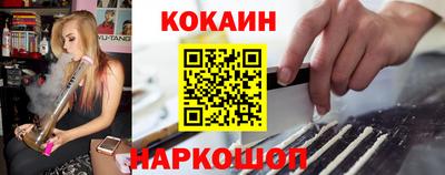 ешки Малгобек