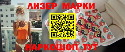 альфа пвп VHQ Малоярославец