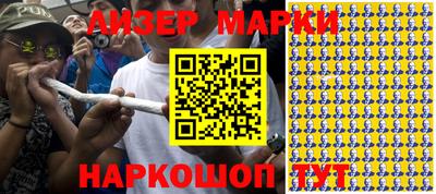 ешки Малгобек
