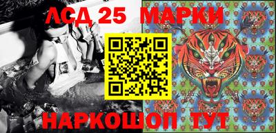 ешки Малгобек