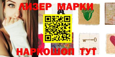 ешки Малгобек