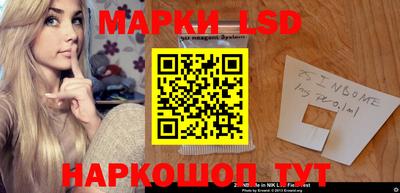 альфа пвп VHQ Малоярославец