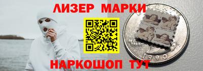 ешки Малгобек