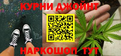 альфа пвп VHQ Малоярославец
