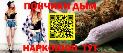 ешки Малгобек