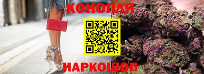 ешки Малгобек