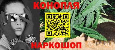 альфа пвп VHQ Малоярославец