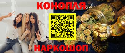 ешки Малгобек