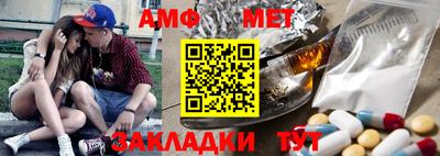 альфа пвп VHQ Малоярославец