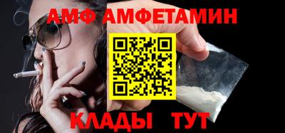 ешки Малгобек