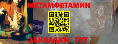 ешки Малгобек