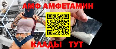 ешки Малгобек