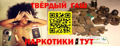 ешки Малгобек