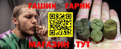 альфа пвп VHQ Малоярославец