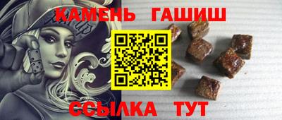 ешки Малгобек