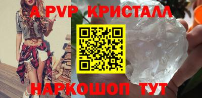 ешки Малгобек