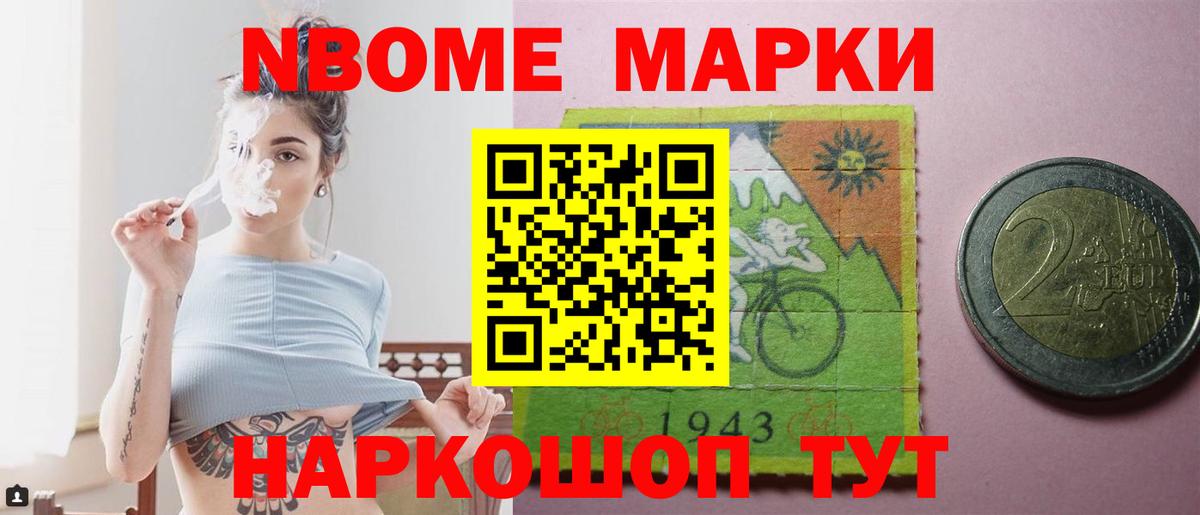 Лсд 25 экстази кислота Волжск